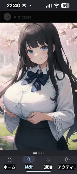 Profile image of 風花