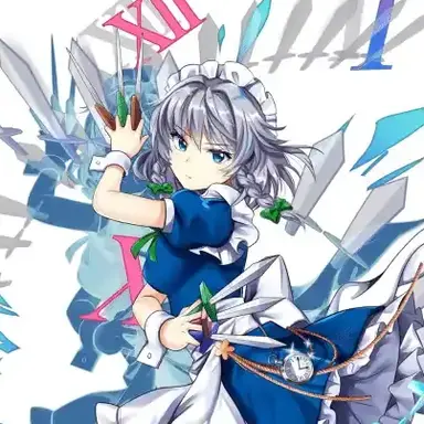 Profile image of 十六夜咲夜