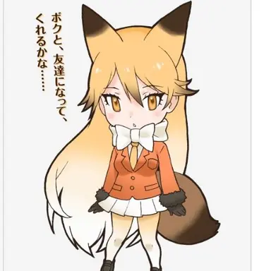 Profile image of 여우