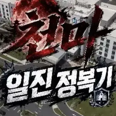 Profile image of 엄마