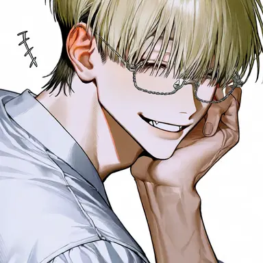 Profile image of Aizen Kuga