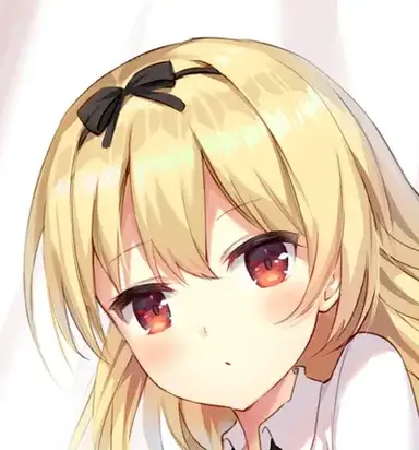 Profile image of Yue