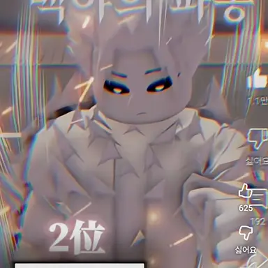 Profile image of 백하얀