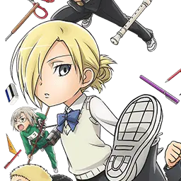 Profile image of Annie