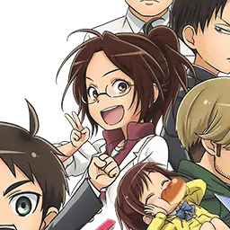 Profile image of Hange