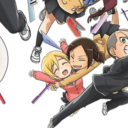 Profile image of Historia