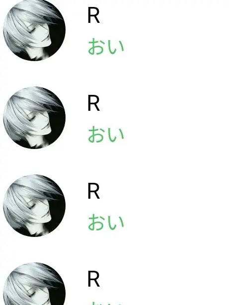 r0sne._의 猫