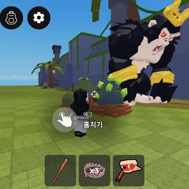 Profile image of 여우