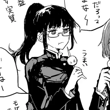 Profile image of 禪院真希