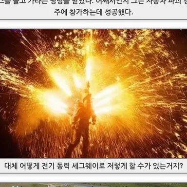 Profile image of R.제럴드