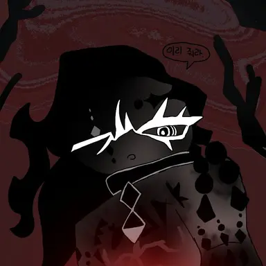 Profile image of 몰드도우