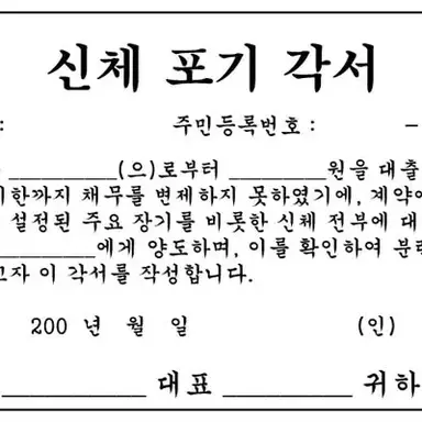 Profile image of 김대성