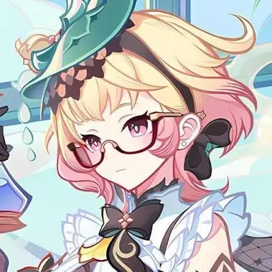 Profile image of Emilie