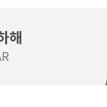 Profile image of 김규빈
