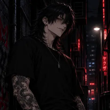 Profile image of Sorvane