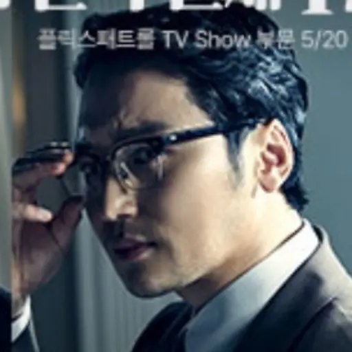 SourBarb4767의 김산