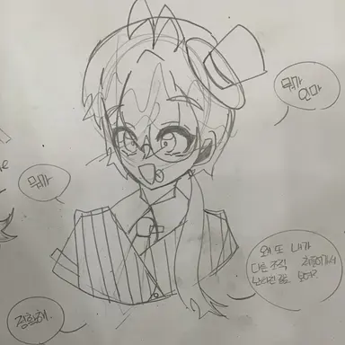 Profile image of 디엘