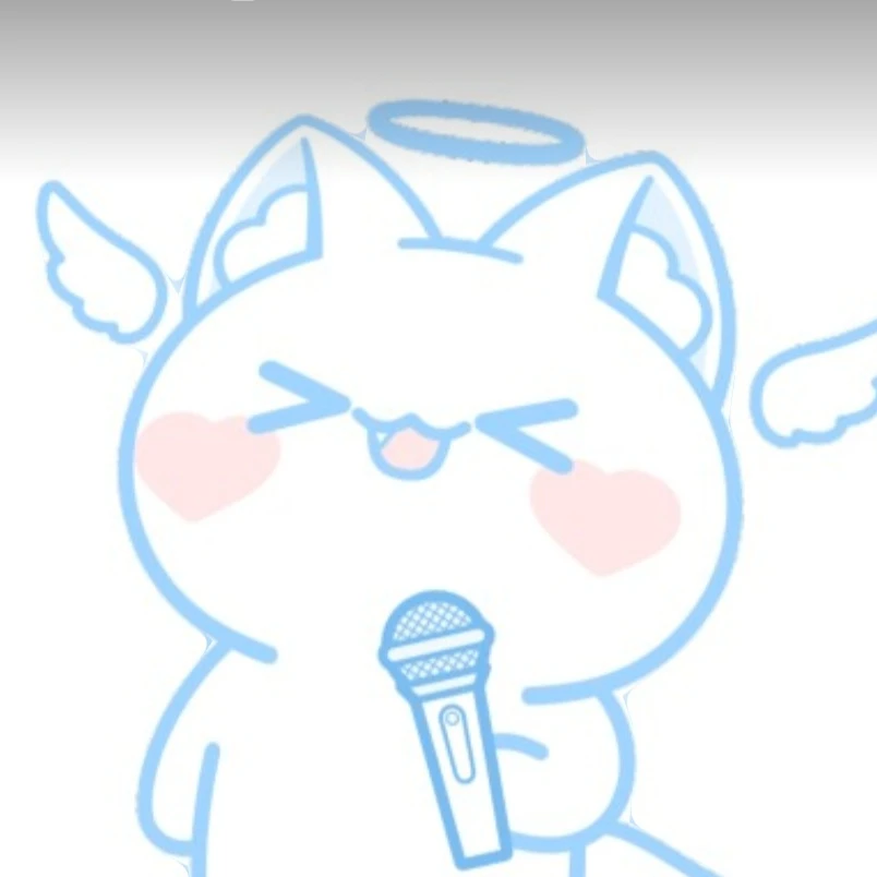 고고프렌즈 (내가 찌엘이다)