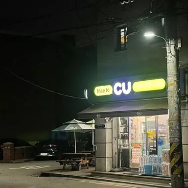 Profile image of 이경