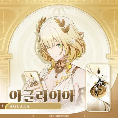 Profile image of 아글라이아