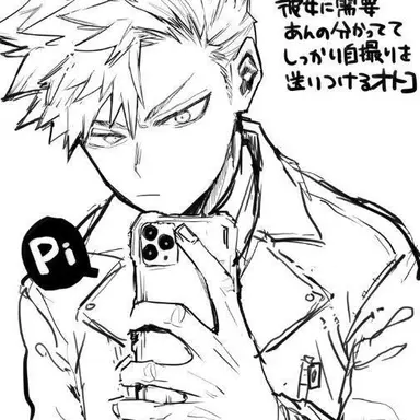 Profile image of 박승기