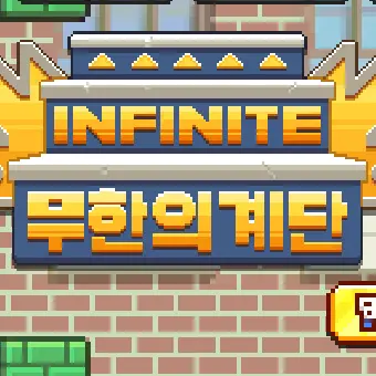 Profile image of 땅