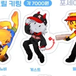 Profile image of 게스트666