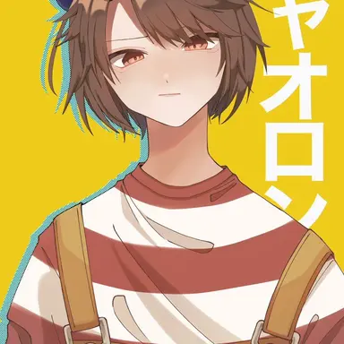 Profile image of トイフェルシャオロン