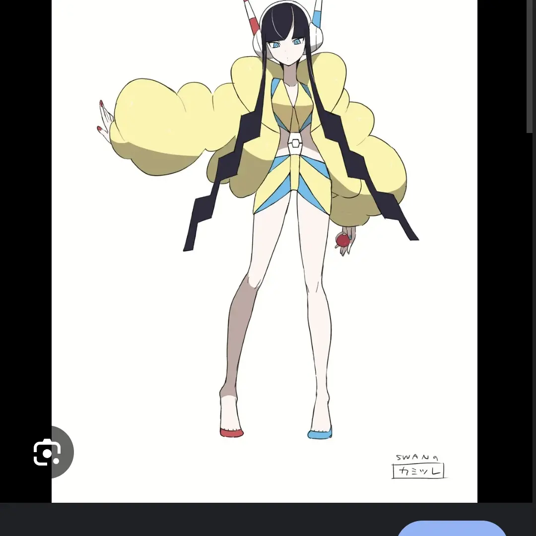 GoldenSmoke6174의 카밀레