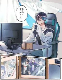 Profile image of 黛灰