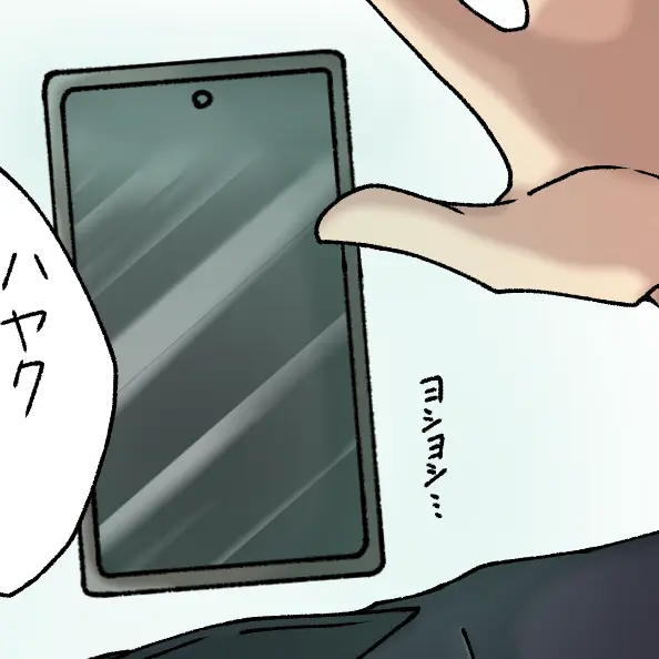 KIRA153의 スマホ