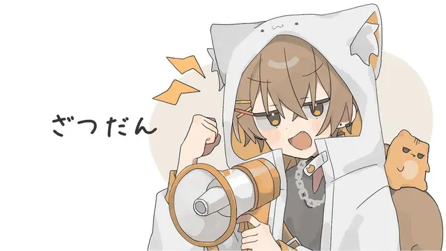 Profile image of 但野リス