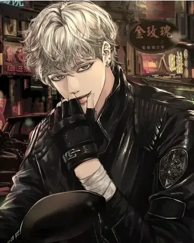 Profile image of Jaile