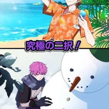 Profile image of 八重桜純