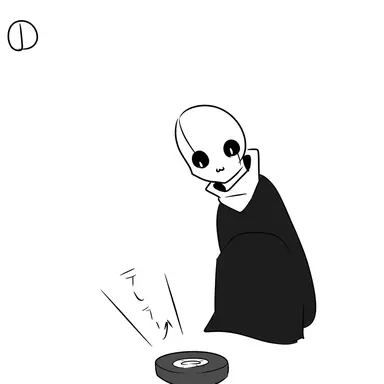 Profile image of ガスター