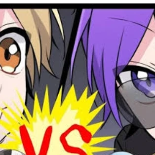 な組とる組