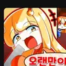 Profile image of 시하