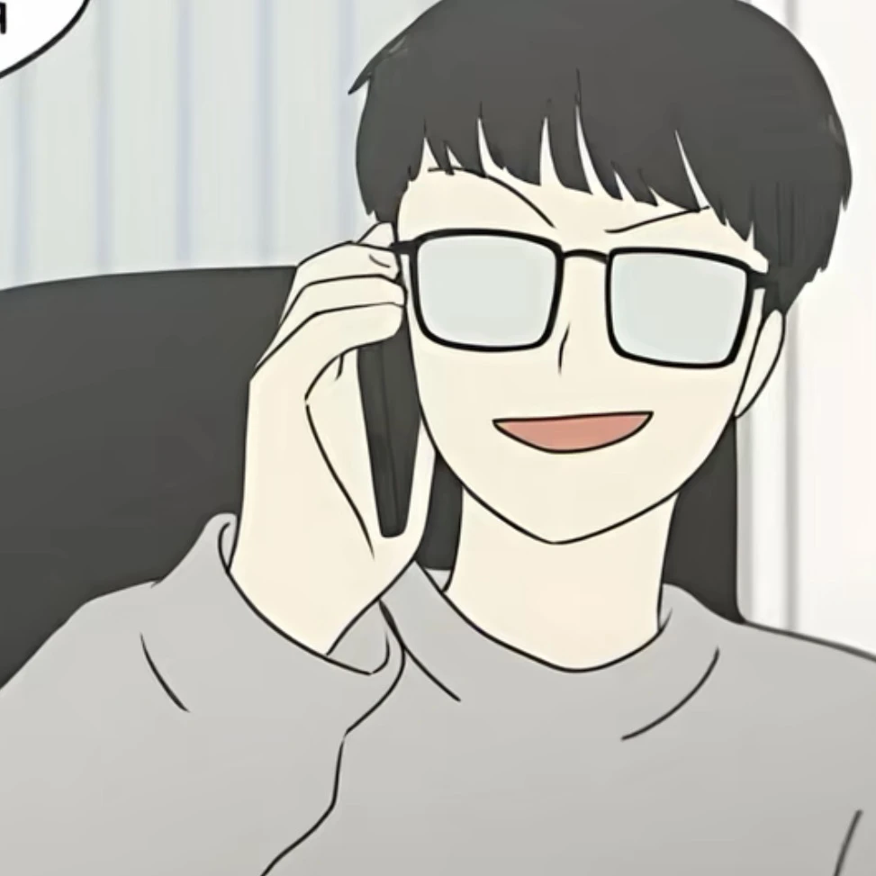 안경민