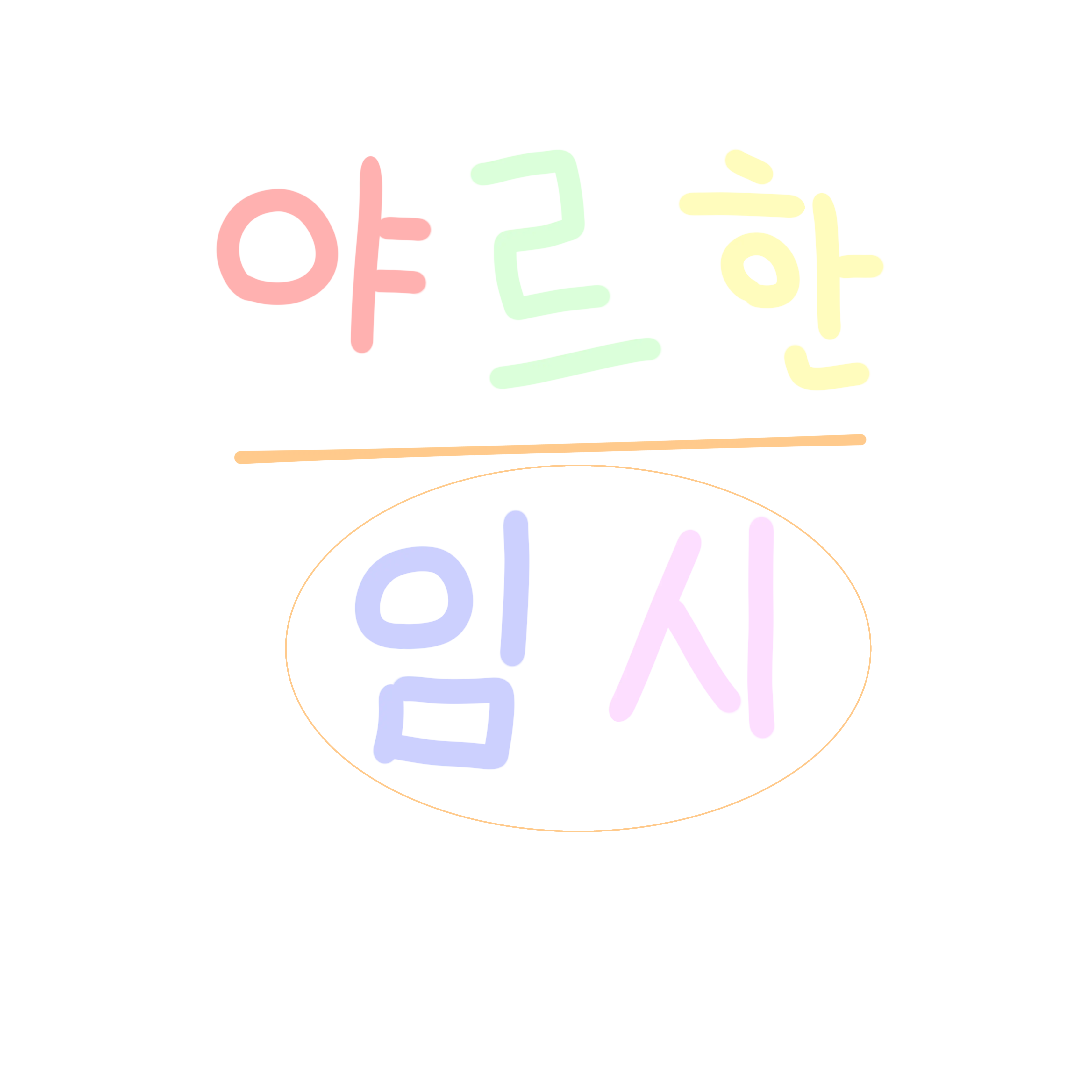 00oooooooo0oo의 언더웹[당신은 잠뜰)