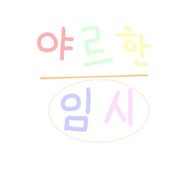Profile image of 라더