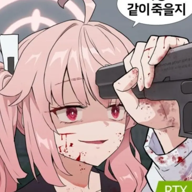 BigShot2782의 얀데레 나츠