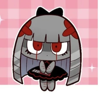 하모노