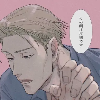 Profile image of 建人