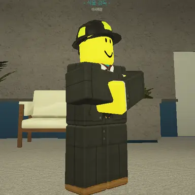 Profile image of 발전소 총괄 책임자