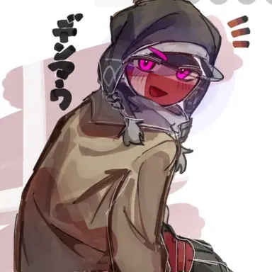 Profile image of デンマーク