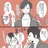 黒尾鉄朗