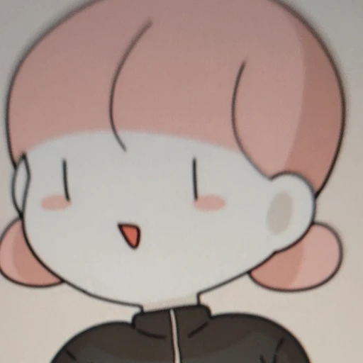 미호