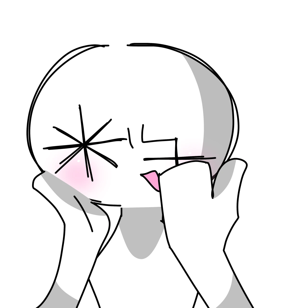 Aito 아이토