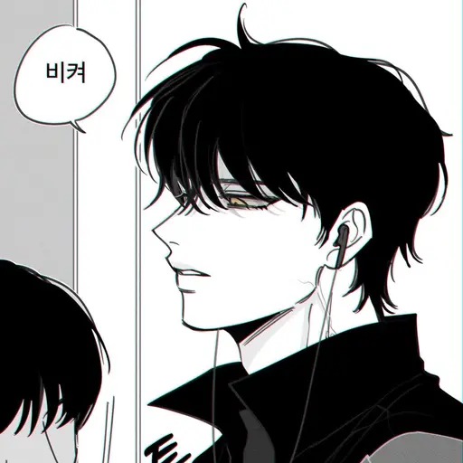 imso-cute의 주시훈