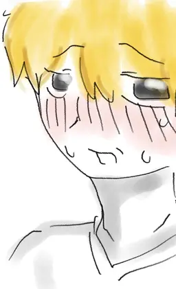 Profile image of Sota